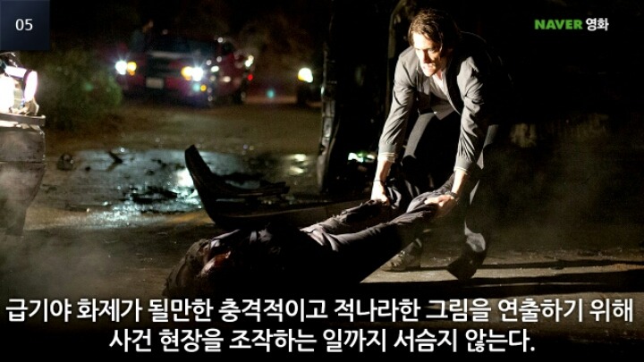 유명감독 5인이 뽑은 2015 최고의 영화.jpg | 인스티즈