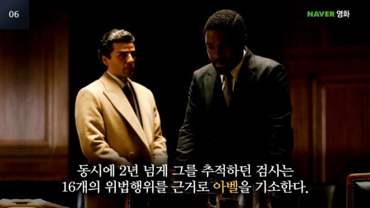 유명감독 5인이 뽑은 2015 최고의 영화.jpg | 인스티즈