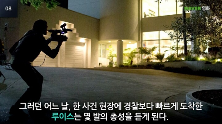 유명감독 5인이 뽑은 2015 최고의 영화.jpg | 인스티즈