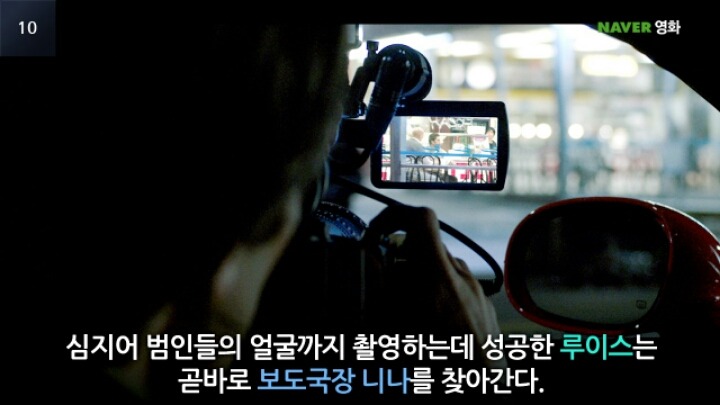 유명감독 5인이 뽑은 2015 최고의 영화.jpg | 인스티즈