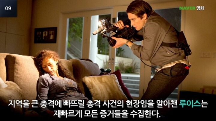 유명감독 5인이 뽑은 2015 최고의 영화.jpg | 인스티즈