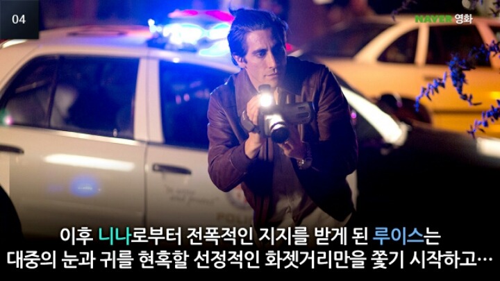 유명감독 5인이 뽑은 2015 최고의 영화.jpg | 인스티즈