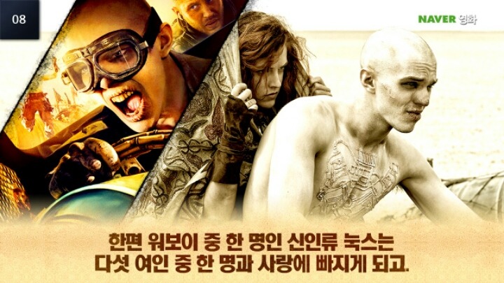 유명감독 5인이 뽑은 2015 최고의 영화.jpg | 인스티즈