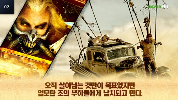 유명감독 5인이 뽑은 2015 최고의 영화.jpg | 인스티즈