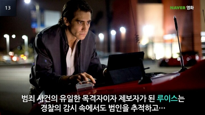 유명감독 5인이 뽑은 2015 최고의 영화.jpg | 인스티즈