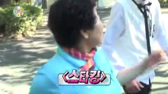 [무한도전] 오늘 빵터졌던 서소문 시스터즈ㅋㅋㅋㅋㅋㅋ(광희웃음소리 흐뭇함주의) | 인스티즈