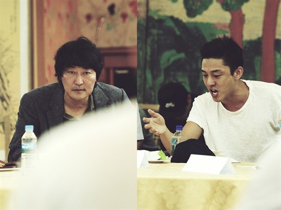 설민석의 [사도] -버림받은 왕자, 사도세자 | 인스티즈