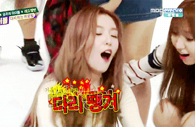 수업 듣기 싫어서 올리는 레드벨벳 아이린 | 인스티즈