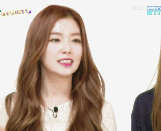 수업 듣기 싫어서 올리는 레드벨벳 아이린 | 인스티즈