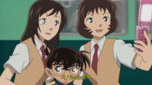 코난이 신이치가 되지 못하는 진짜 이유~.swf | 인스티즈