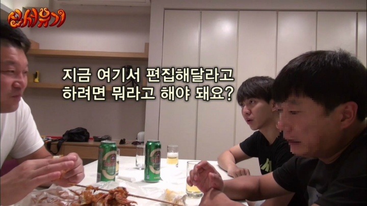 [신서유기] 방송중 욕하는 이승기ㅋㅋㅋ.jpg | 인스티즈