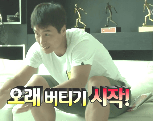 이번주 걸음마 연습하는 대박이.gif | 인스티즈