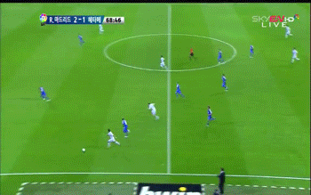 대지를 가르는 패스.swf | 인스티즈