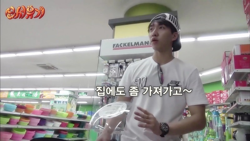 [신서유기] 럭키가이 이승기의 알뜰쇼핑.JPG | 인스티즈