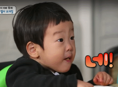 [슈퍼맨이돌아왔다] 국수가 맛없는 서준이 | 인스티즈