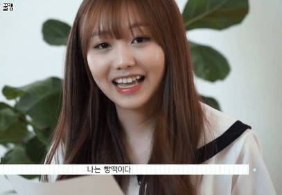 현재 논란중인 아이돌 iKON 비아이 장난 | 인스티즈