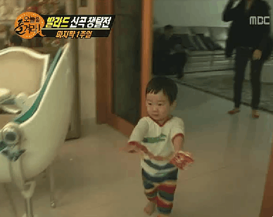 민율이 세 짤 때 | 인스티즈