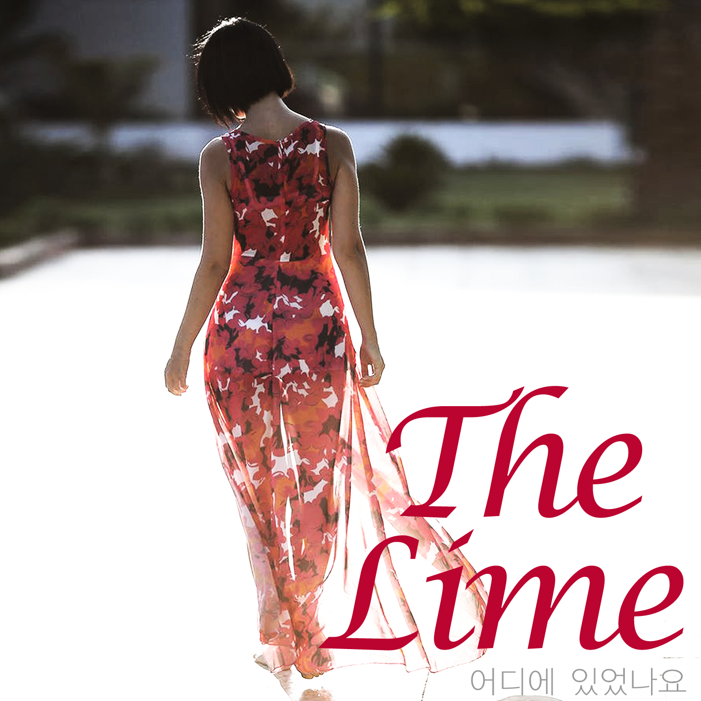 [미리듣기] 더 라임(The Lime) - 어디에 있었나요 | 인스티즈