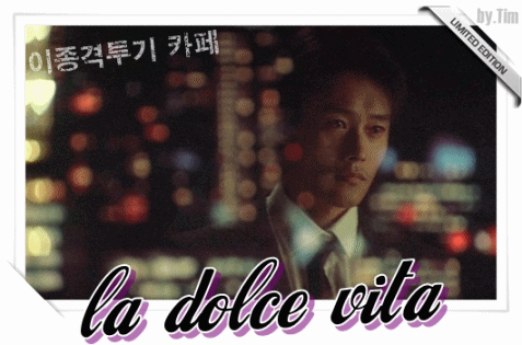 하마 똥방귀.swf (혐오주의) | 인스티즈