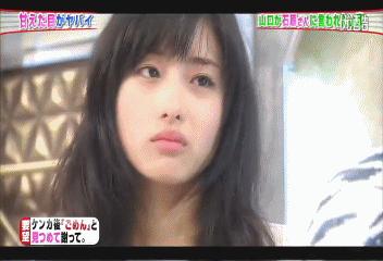 "Burnt Offering"by The Budos Band - Live at The Casbah 2014-08-02 | 인스티즈