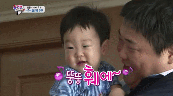 [슈퍼맨이돌아왔다] 서준이한테 바냐냐 주는 김준현 | 인스티즈