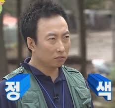 [EXO] 94 라인 : : : 01 | 인스티즈