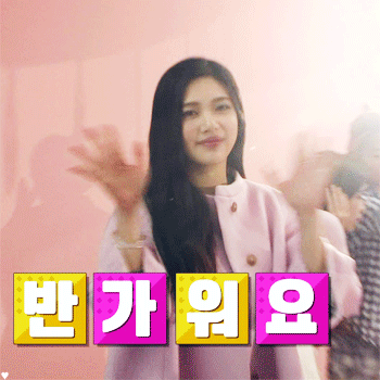 레드벨벳 조이 짤털 | 인스티즈