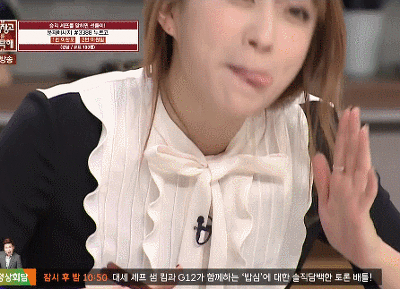 냉부) 오디오 비는 틈을 안주는 하니 웃음소리.swf (짧음 주의) | 인스티즈