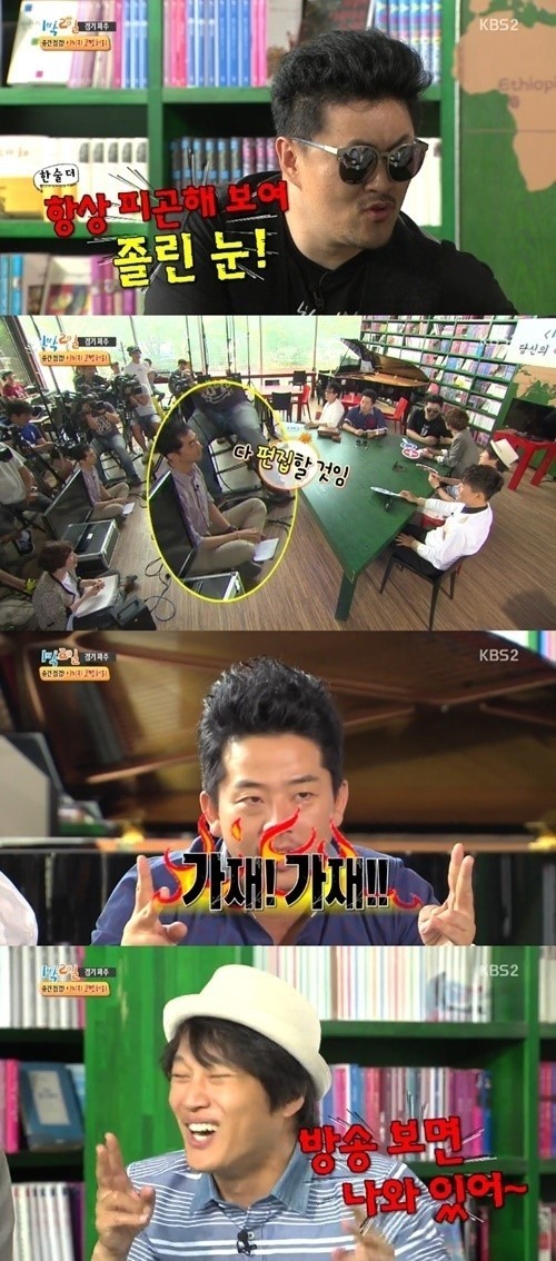 7년째 신입pd의 특이한 이력들 | 인스티즈