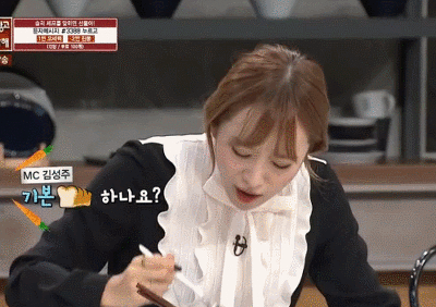 냉부) 오디오 비는 틈을 안주는 하니 웃음소리.swf (짧음 주의) | 인스티즈