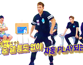 몬스타엑스) 아이돌 중에 비 춤 제일 잘 춤 | 인스티즈