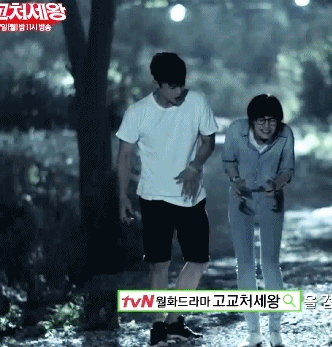 [다시보는드라마] 키스신 연출이 대박인 드라마 고교처세왕 gif | 인스티즈