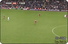 대지를 가르는 패스.swf | 인스티즈