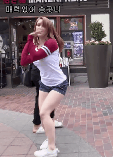 트와이스 노래에 맞춰 춤추는 서양녀 | 인스티즈