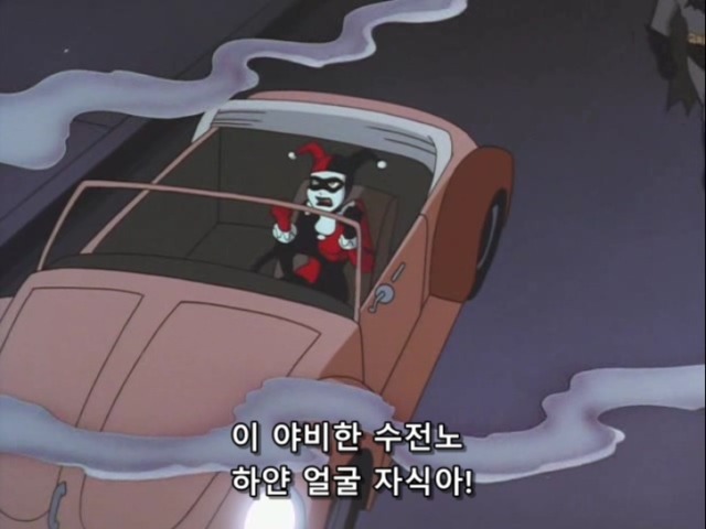 멍청돋는 귀여운 할리퀸 언니의 이야기 모음집 | 인스티즈