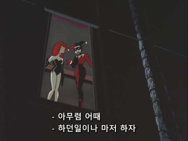 멍청돋는 귀여운 할리퀸 언니의 이야기 모음집 | 인스티즈