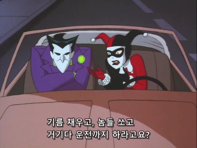 멍청돋는 귀여운 할리퀸 언니의 이야기 모음집 | 인스티즈