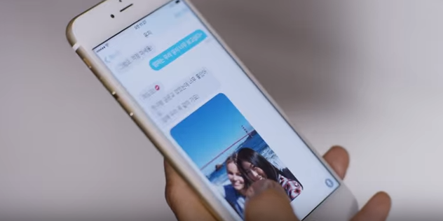 아이폰6s 두번째 광고 | 인스티즈