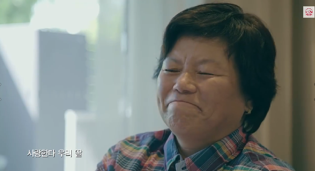 엄마의 밥 | 인스티즈