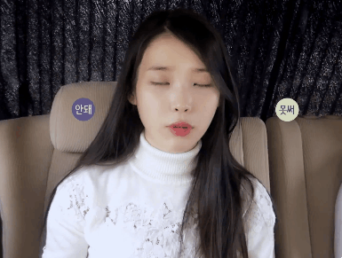 [아이유TV] I&U in 홍콩.swf | 인스티즈