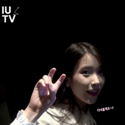 [아이유TV] I&U in 홍콩.swf | 인스티즈