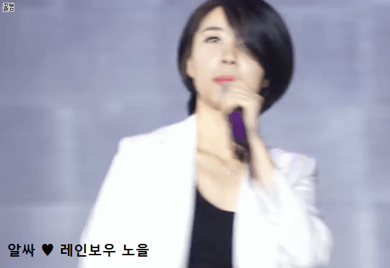 그레이트 골드런 | 인스티즈