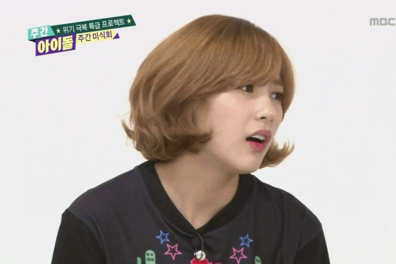 에이핑크) 성냥불 못 붙이는 오하영(96년생).swf | 인스티즈