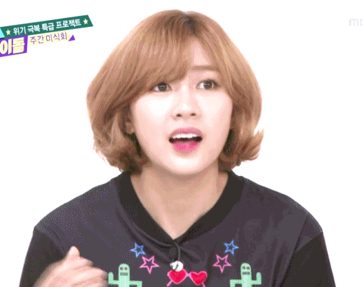 에이핑크) 성냥불 못 붙이는 오하영(96년생).swf | 인스티즈