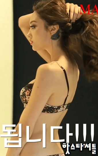 MAXIM 11월호 리아 | 인스티즈