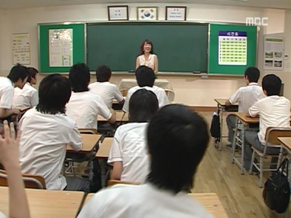 [거침없이하이킥] 신지의 후회, 민용♡민정 마지막 이야기 - 14 | 인스티즈