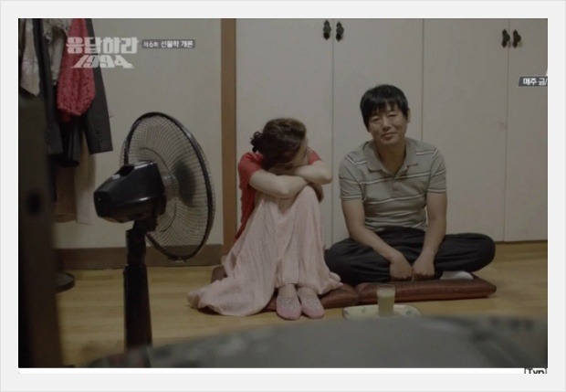 응답하라 19xx 시리즈, 사실상 주인공 커플 ㅎㅎ | 인스티즈