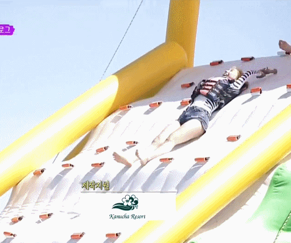 소진 급정색 | 인스티즈