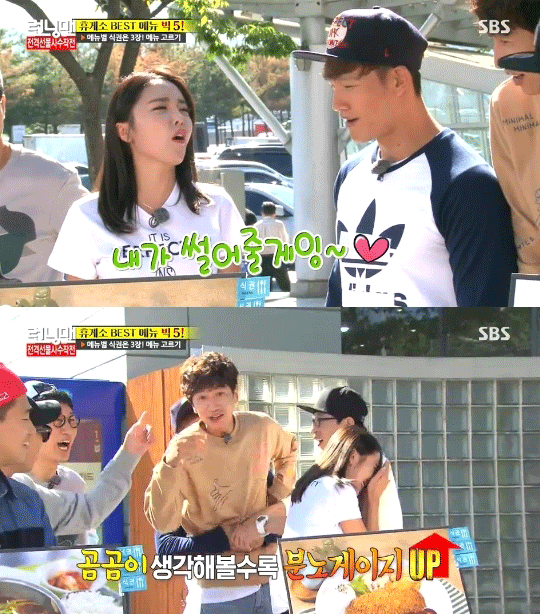 개인적으로 올해 SBS 연예대상에서.. 최우수상 받았으면 하는 연예인 | 인스티즈