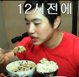 아프리카 BJ 뿌직 장어+오리백숙 먹방... | 인스티즈